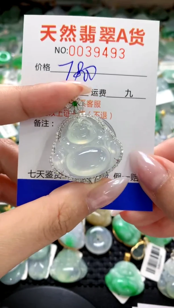 颈饰18K金镶嵌翡翠1111111111111111