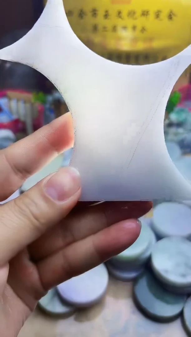 翡翠挂件未镶嵌A货常星951