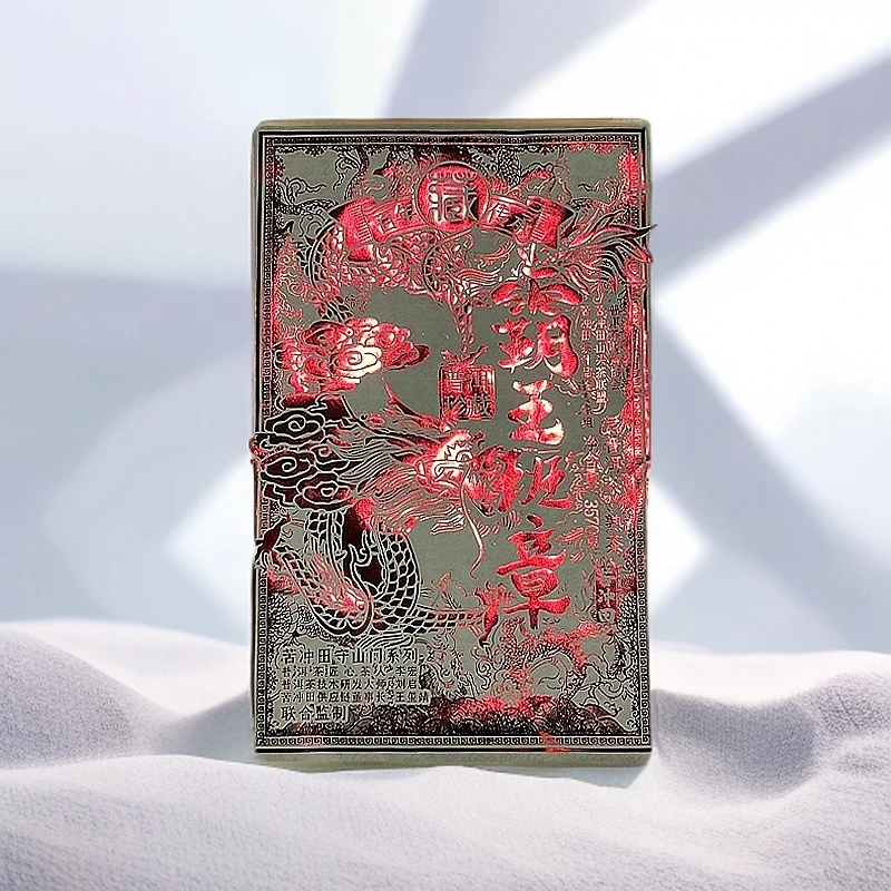 【悠悠普洱茶】云南普洱 陈香耐泡霸王班章熟茶3570g/砖 拍下送惊喜