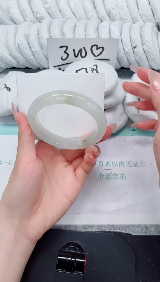 石英质玉手镯未镶嵌116-60