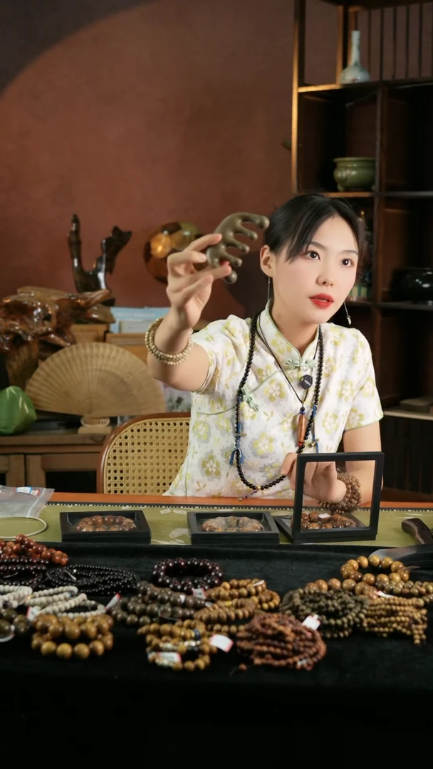 金丝楠其他金丝楠木按摩梳