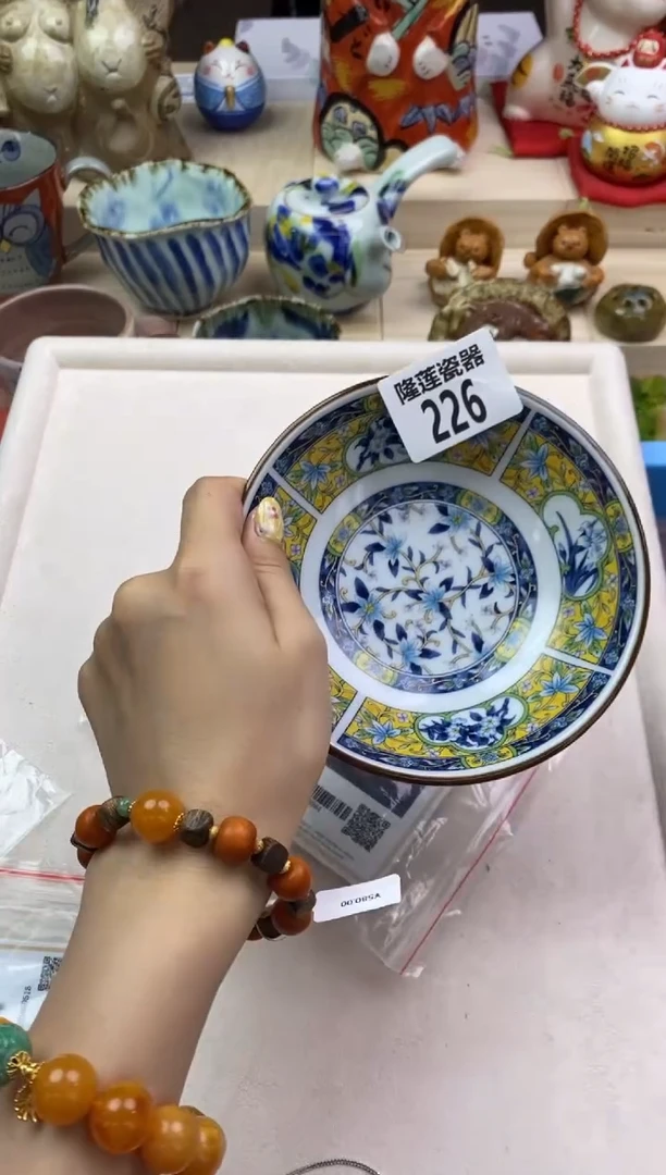 瓷片隆莲瓷器欢迎大家