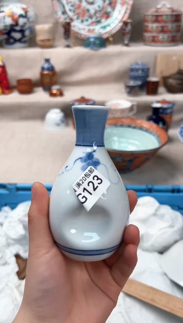 123G瓷盘 餐具 默认接受微瑕下单