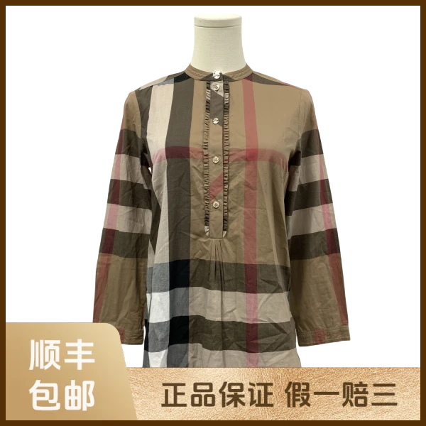 妃鱼/博柏利/棉/上衣/95新/s零九一七