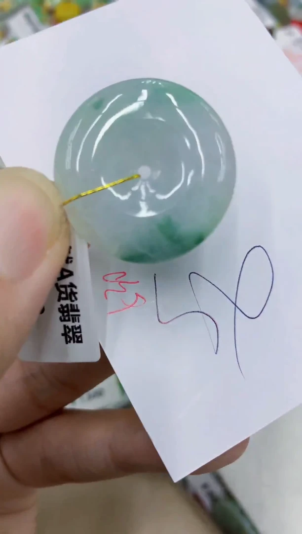 颈饰未镶嵌翡翠1111111111111