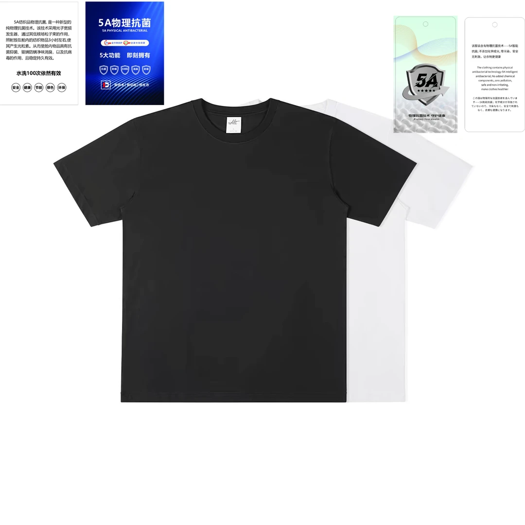 特价 清 买一送一 5A抗菌男女同款t恤重磅纯棉简约百搭情侣款短袖
