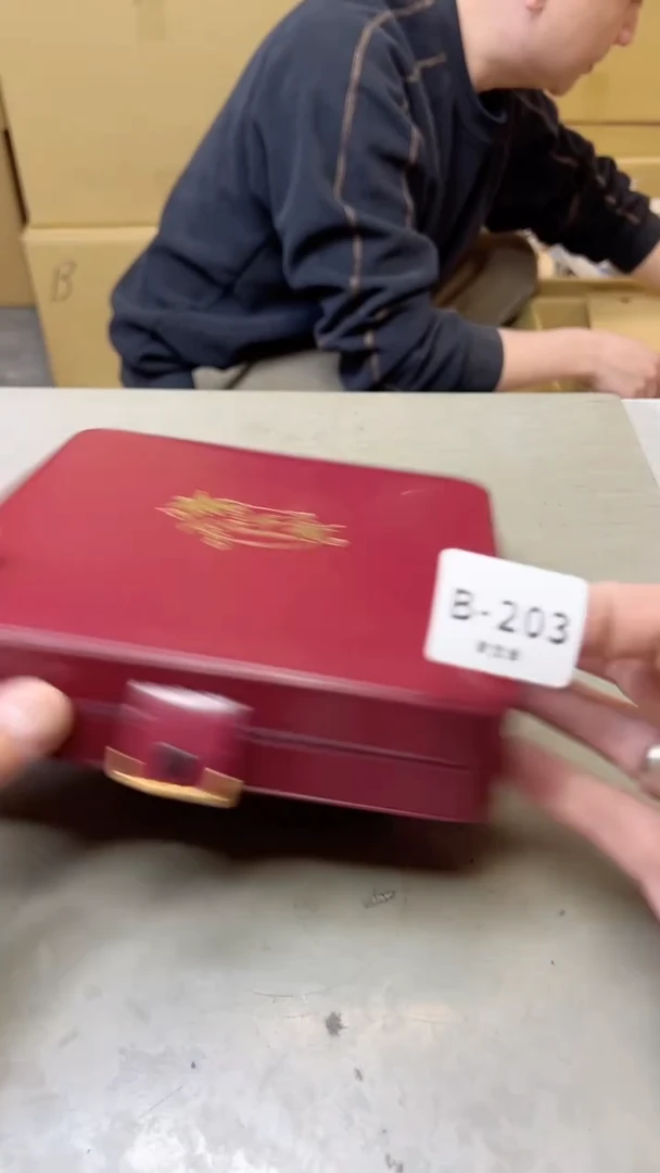 【闪购商品】瓷片203聚宝缘二号店