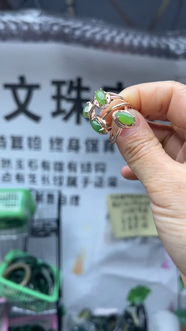 银S925镶嵌戒指和田玉多样性发货拍一发一