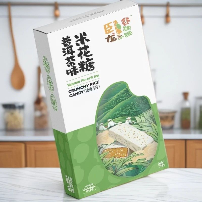 【云南红河特产】卧龙谷跳跳米花糖香甜酥脆好吃停不下来