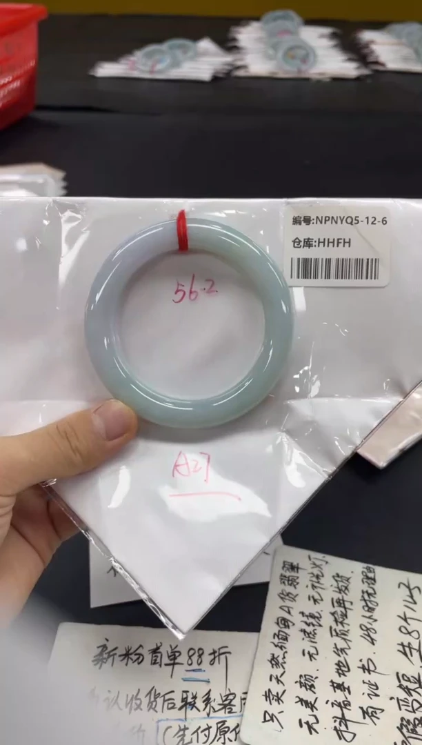 未镶嵌手镯翡翠翡翠手镯