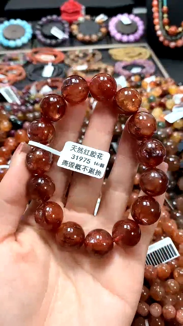 【闪购商品】水晶手串未镶嵌14+*****