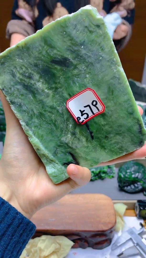 【闪购商品】和田玉（碧玉）珠宝半成品未镶嵌1