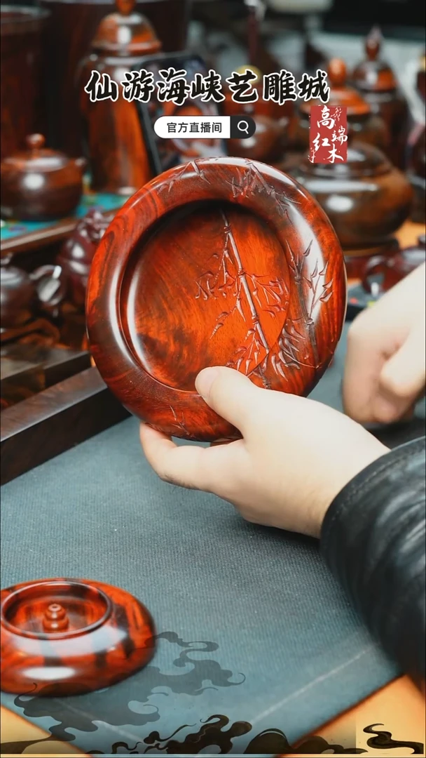 紫檀木类端景台印度小叶紫檀笔洗