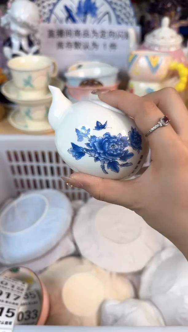 瓷片007默认微瑕15包邮库存1件