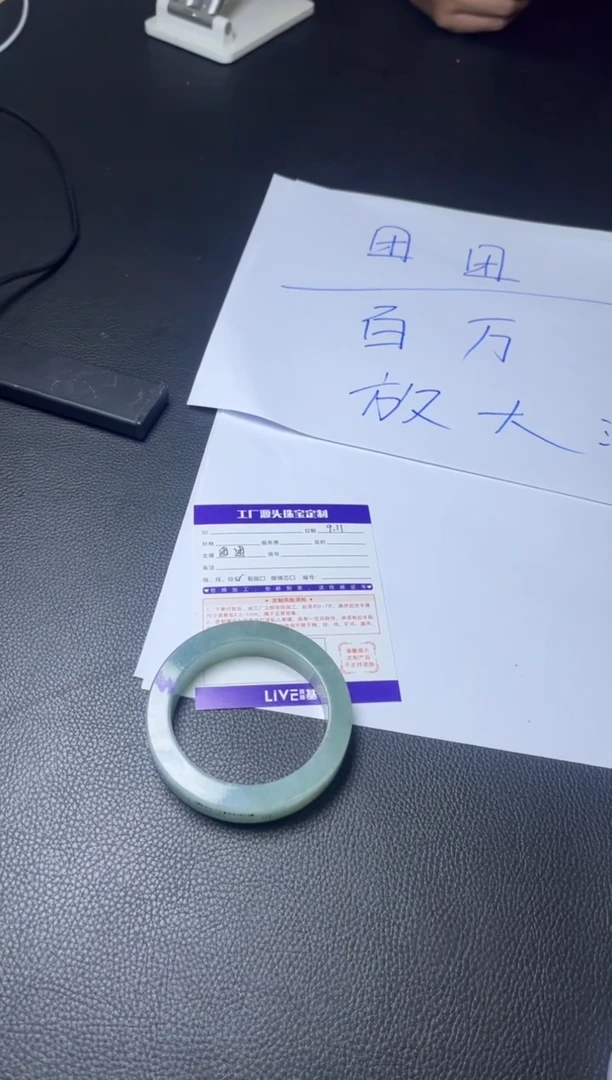 未镶嵌手镯定制翡翠水**华定制不退不换