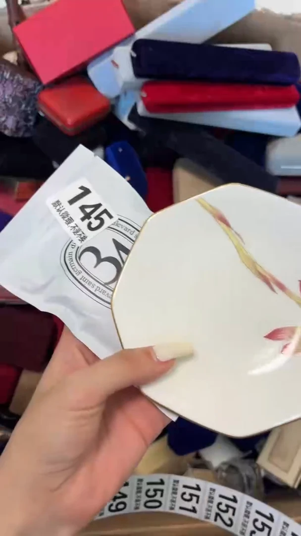 瓷片?**～好漂亮的瓷器】】】】】】