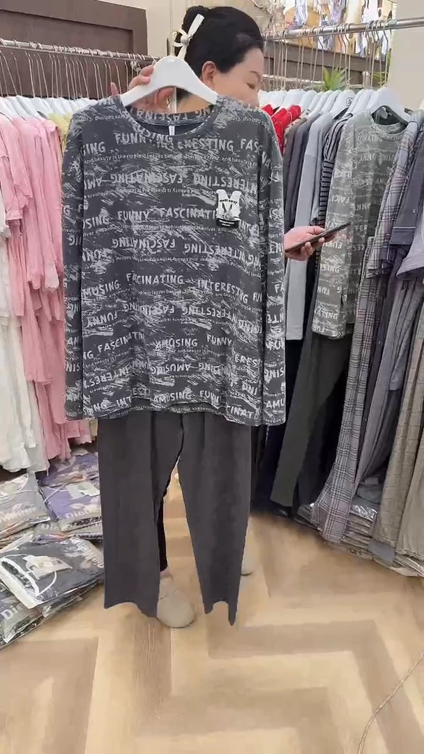 棉禹男款长袖长裤XXL号
