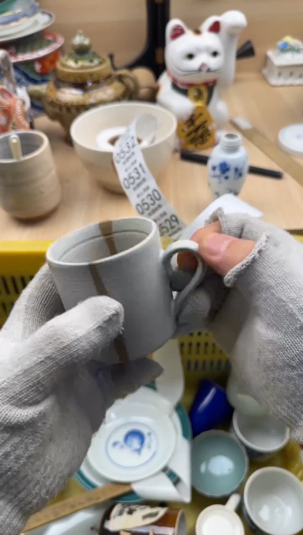 526默认微瑕，满20元包邮