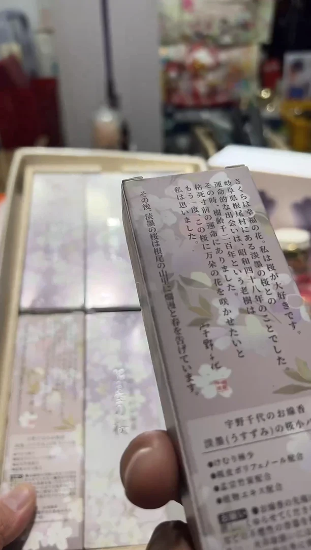瓷片名品折扣名品折扣名品折扣2@@1