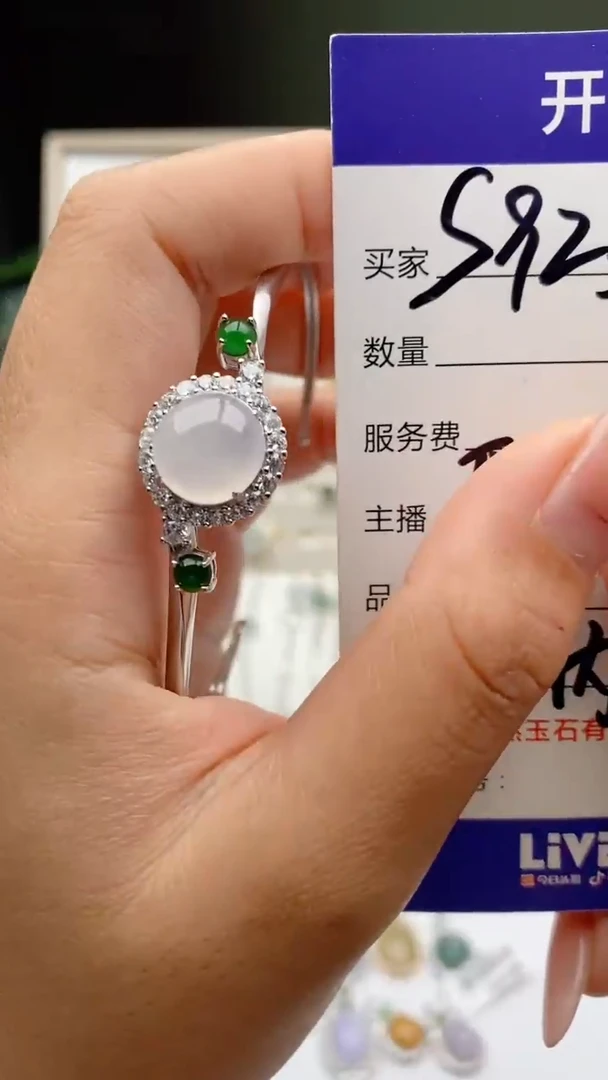 翡翠戒指银S925镶嵌雪***月 天然A货翡翠