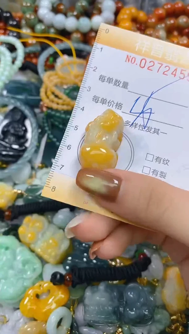 颈饰未镶嵌翡翠闪购0272459