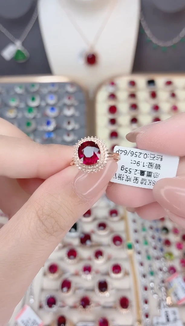 18K金镶嵌碧玺戒指碧玺1.9CT