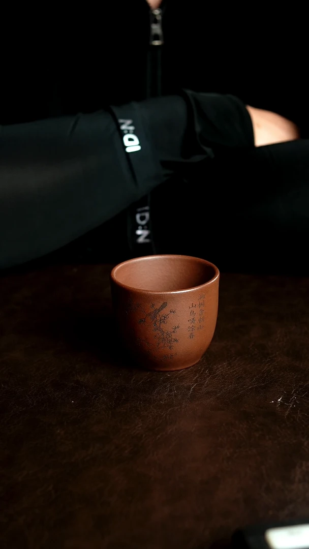 茶壶紫砂宜兴原矿紫砂主人杯