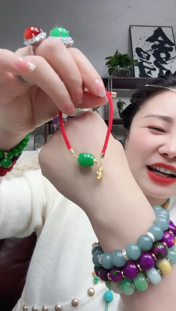 未镶嵌手链翡翠路路通手串