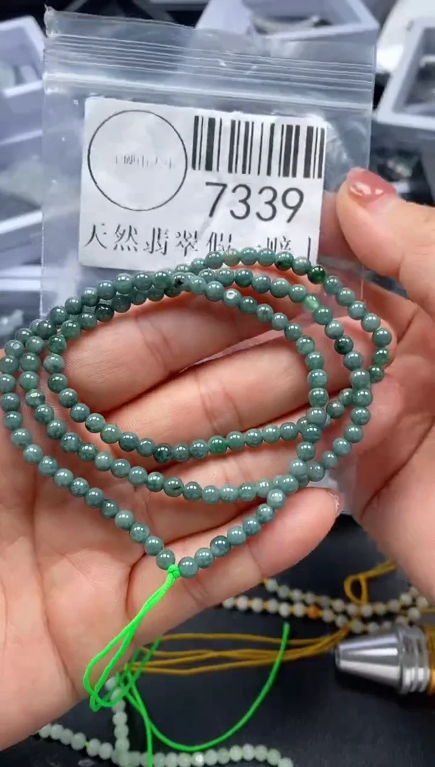 吊坠(不含链)未镶嵌翡翠7339