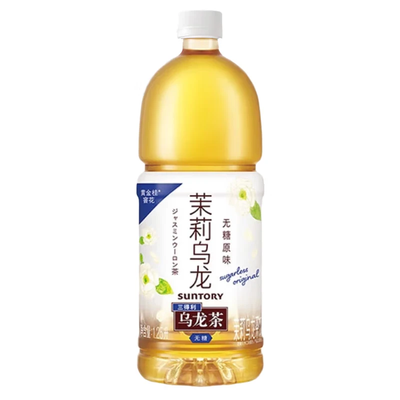 8月产三得利茉莉乌龙茶无糖1.25L*6瓶整箱【非原箱发货】