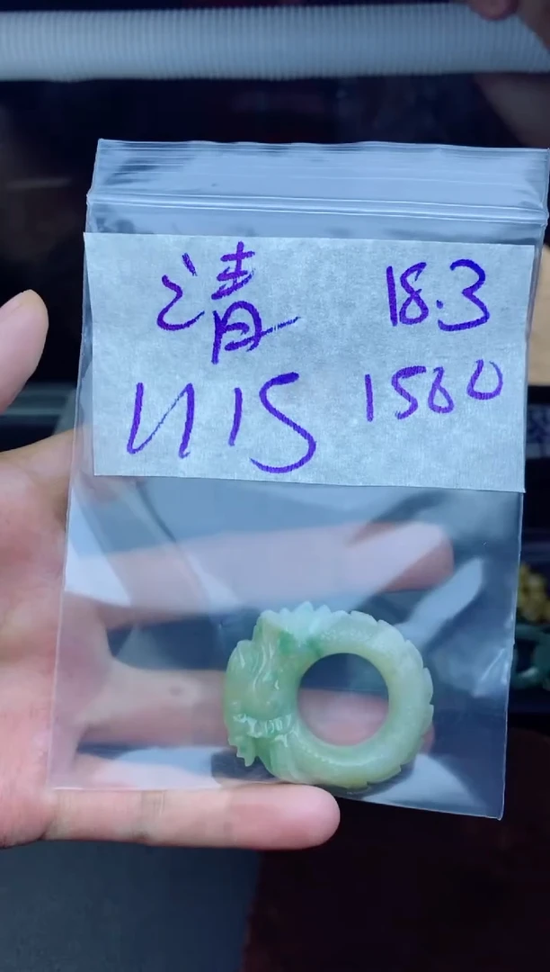 未镶嵌定制翡翠清拍一发一