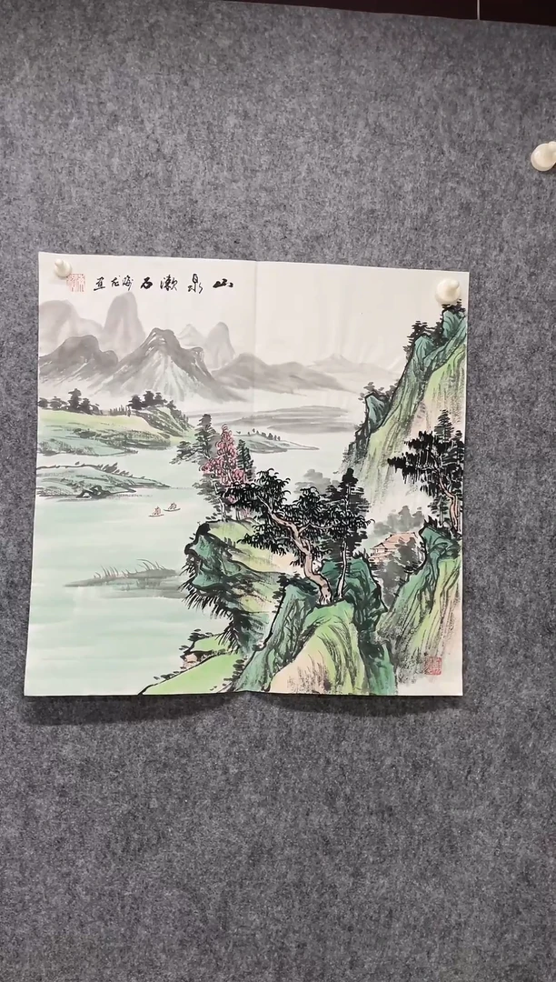 国画专属补贴链接00007-37