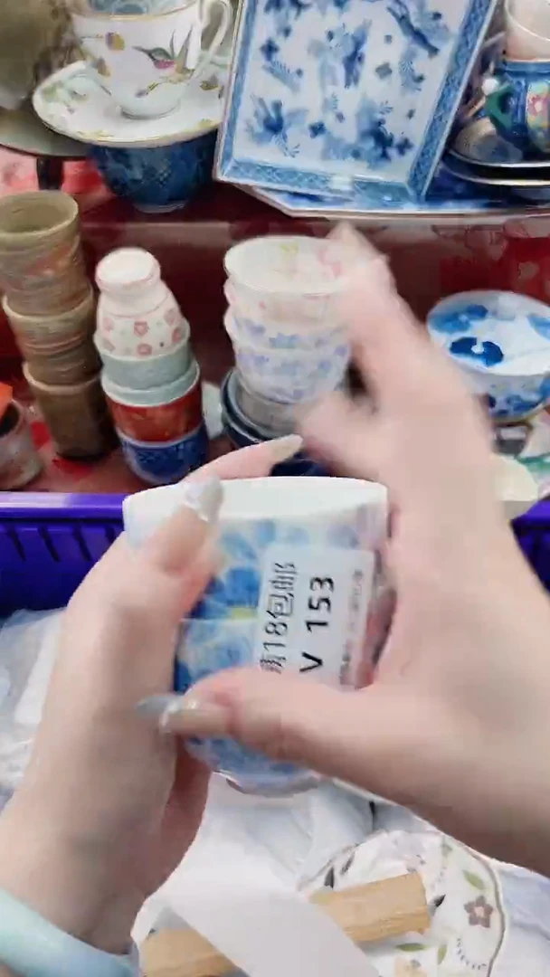 小*V153***************