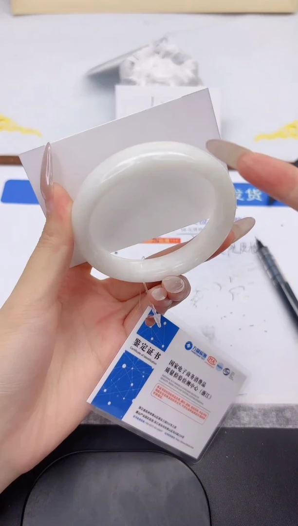 未镶嵌手镯和田玉L103-60.3