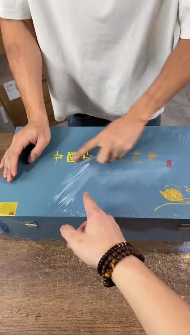 知初山房清货商品链接@@YS1120