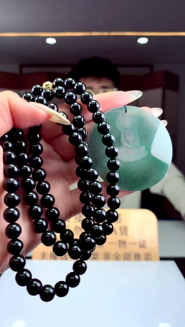 【闪购商品】翡翠颈饰未镶嵌天然A货翡翠（拍一发一）