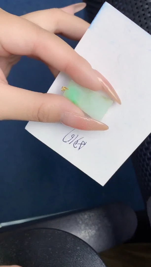 【闪购商品】翡翠颈饰18K金镶嵌000000000