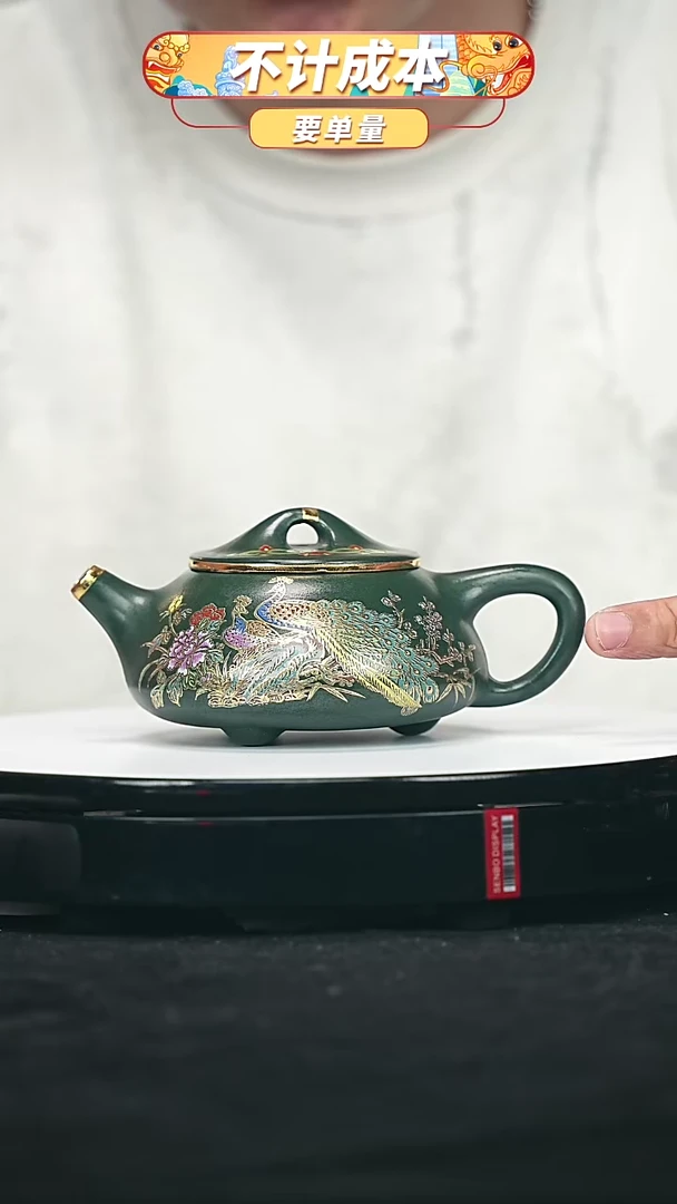 【闪购商品】宜兴原矿高端紫砂