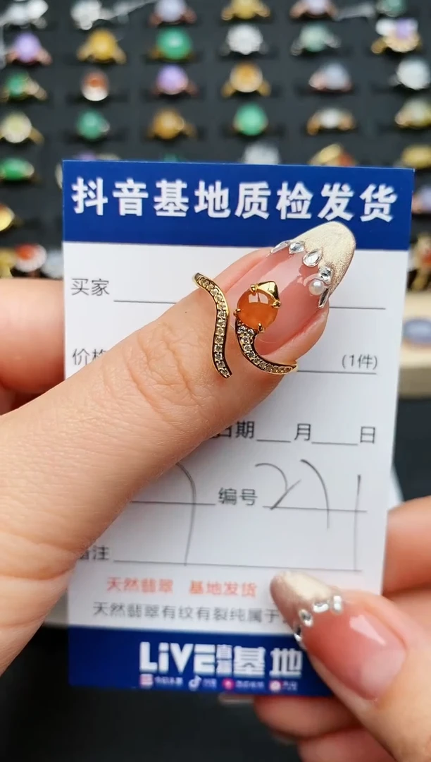【闪购商品】翡翠戒指银S925镶嵌...........