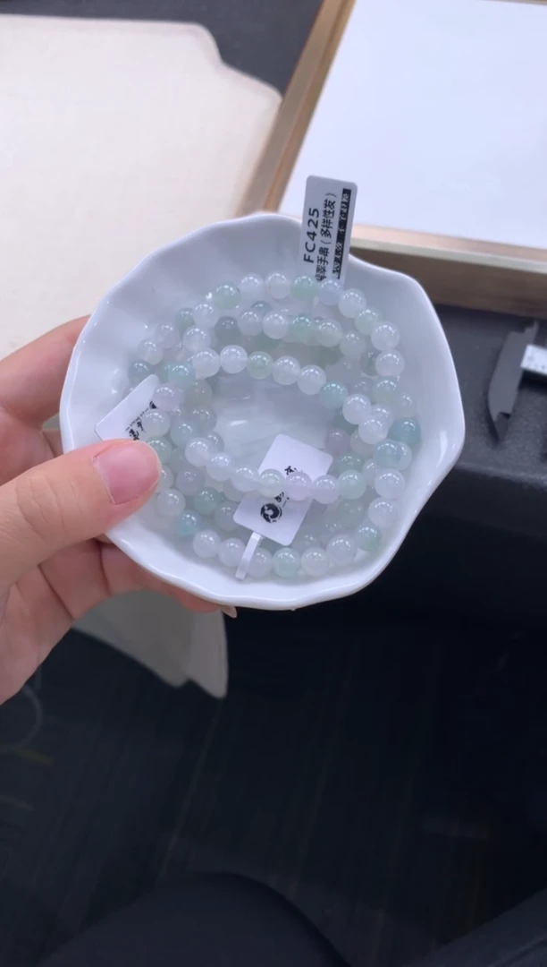 未镶嵌手串翡翠FC425 翡翠手串 多样性发其一