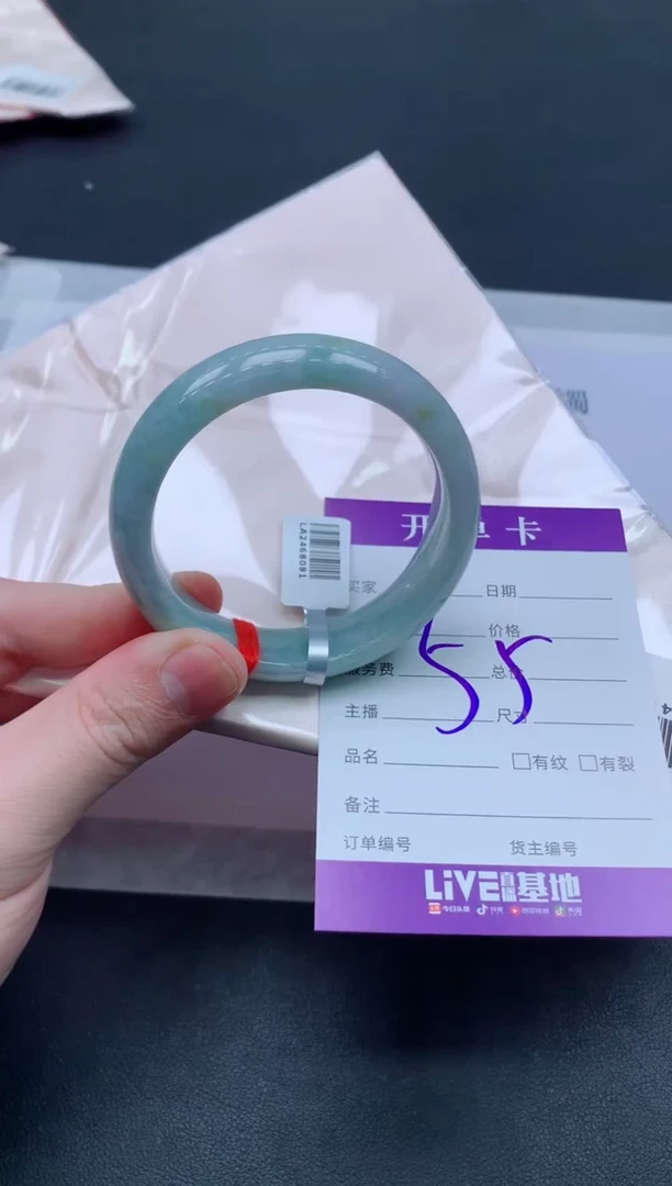 未镶嵌手镯翡翠翡翠手镯