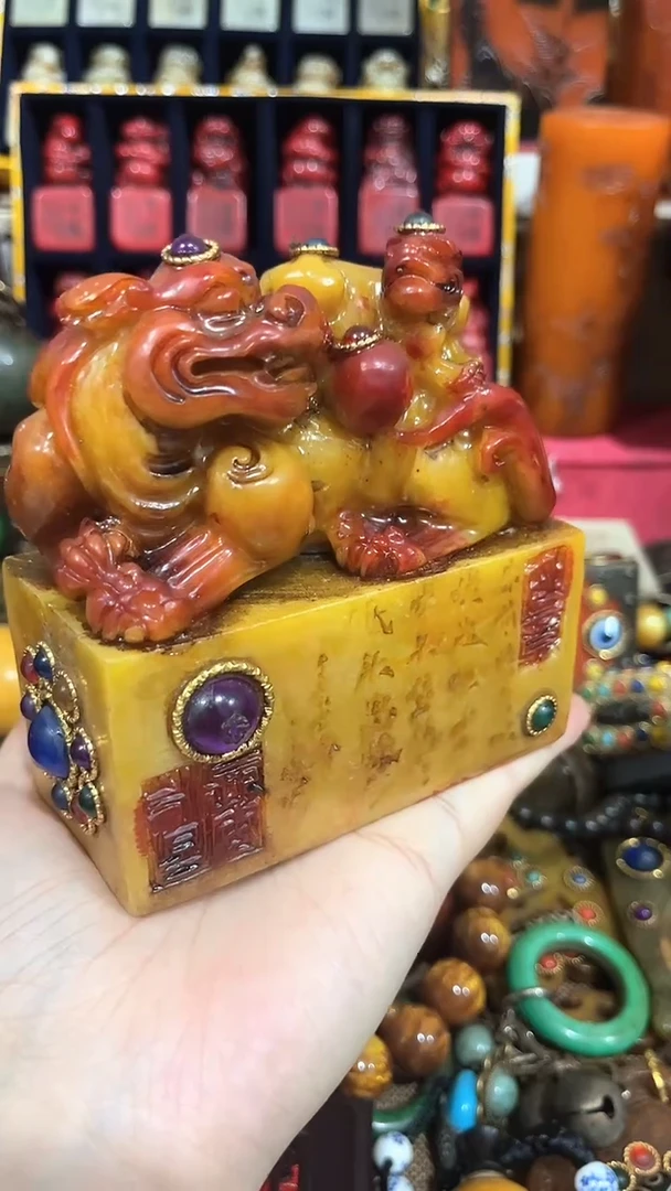 清货出一出好物分享