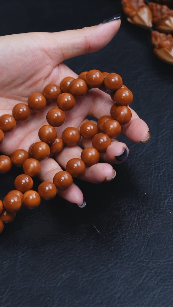 吊坠橄榄核1.3正圆54颗脖挂