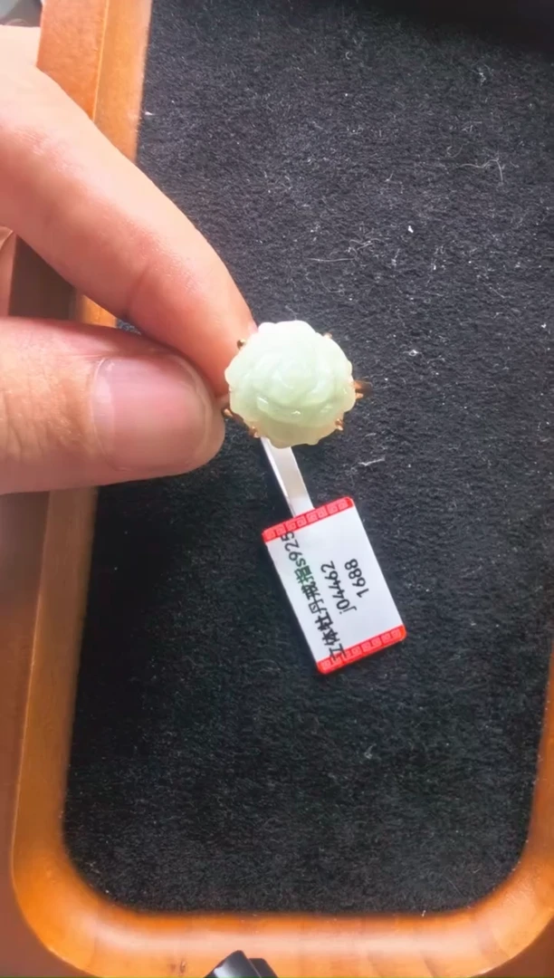 未镶嵌戒指翡翠j04462-立体牡丹戒指