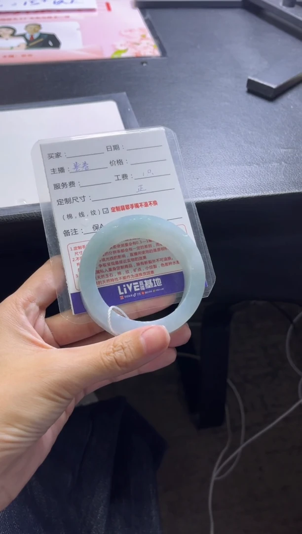 未镶嵌手镯定制翡翠万****）定制手镯不退不换