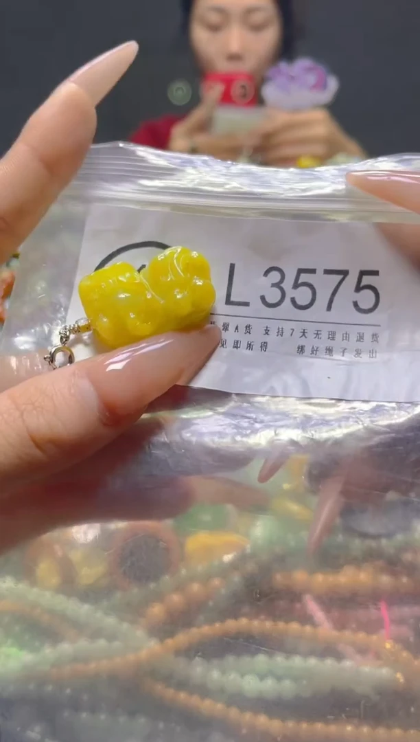 颈饰未镶嵌翡翠/L/翡翠A货，一件也是批发价