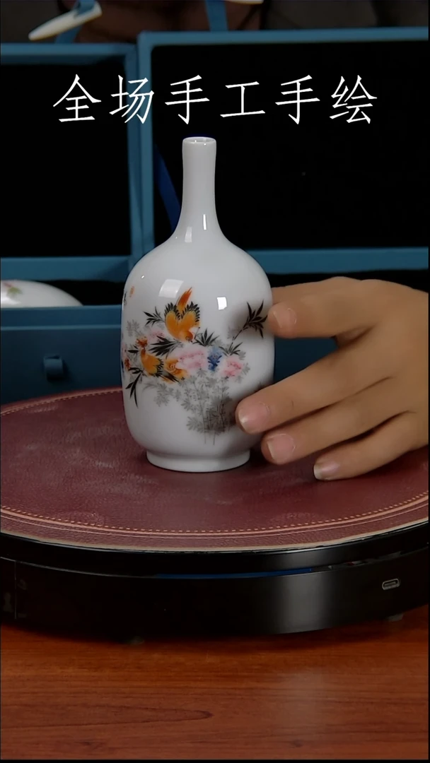 【闪购商品】摆件景德镇高端陶瓷摆件瓶1