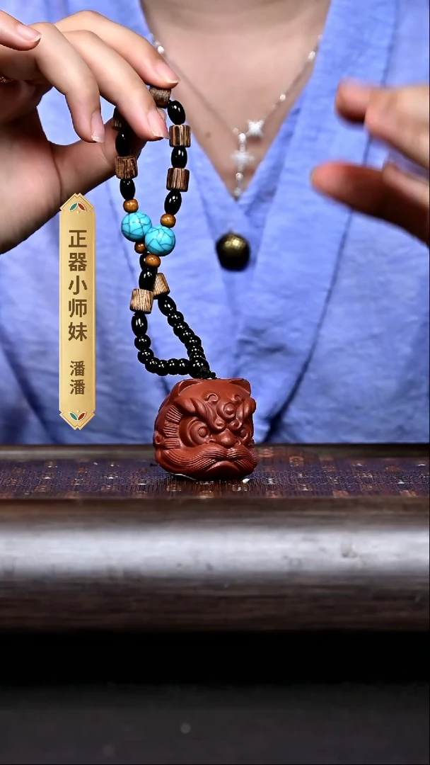 茶壶紫砂YZZS15596 醒狮