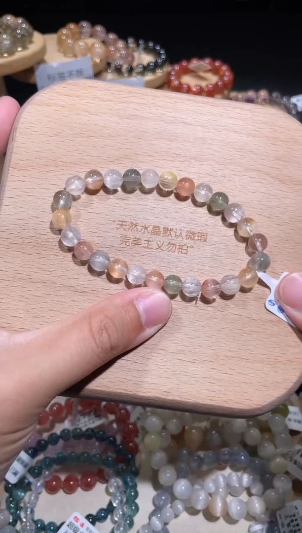 水晶手链未镶嵌28号多样性发一R 7+
