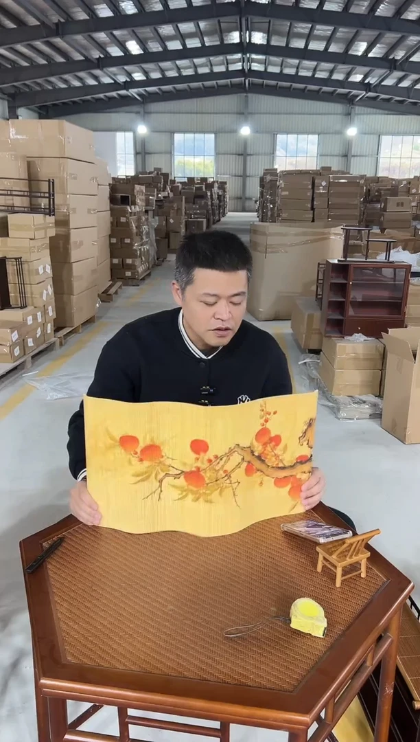 【闪购商品】高山楠竹板材板材